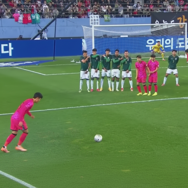 감탄만 나오는 <b>손흥민 프리킥 골</b>(볼리비아전).gif