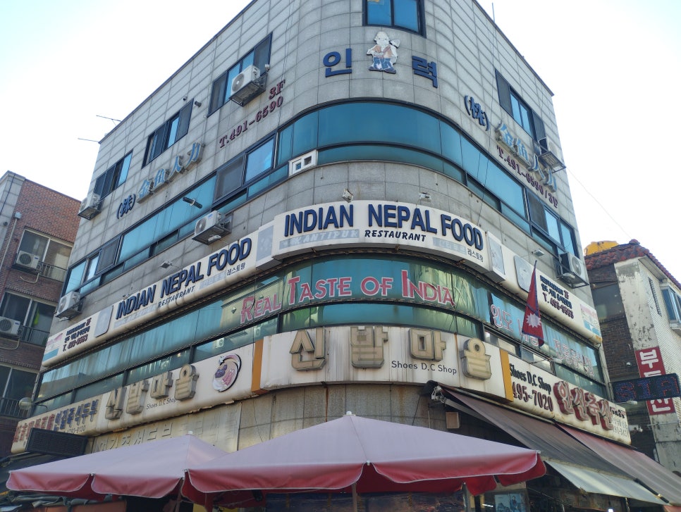 칸티푸르레스토랑 사진 1