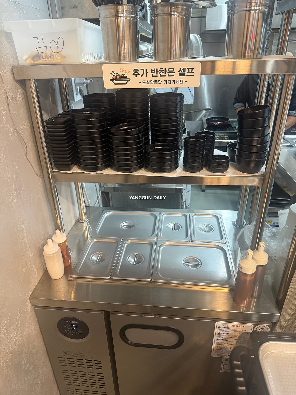 청춘장어1984 사진 5