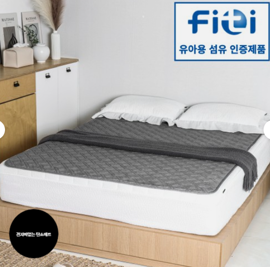  몽비오스 카본 탄소매트 전기매트 전자파없는 그래핀 온열매트 침대 전기장판 싱글 1인용