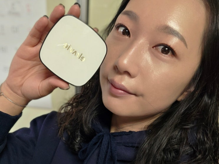  기미쿠션 150시간 밀착 가능한 엘라비에 쿠션