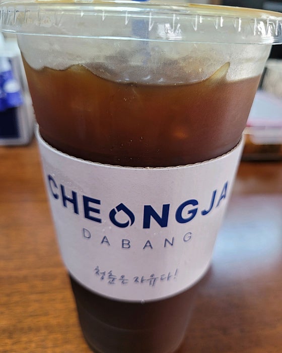 청자다방 남원점 사진 3