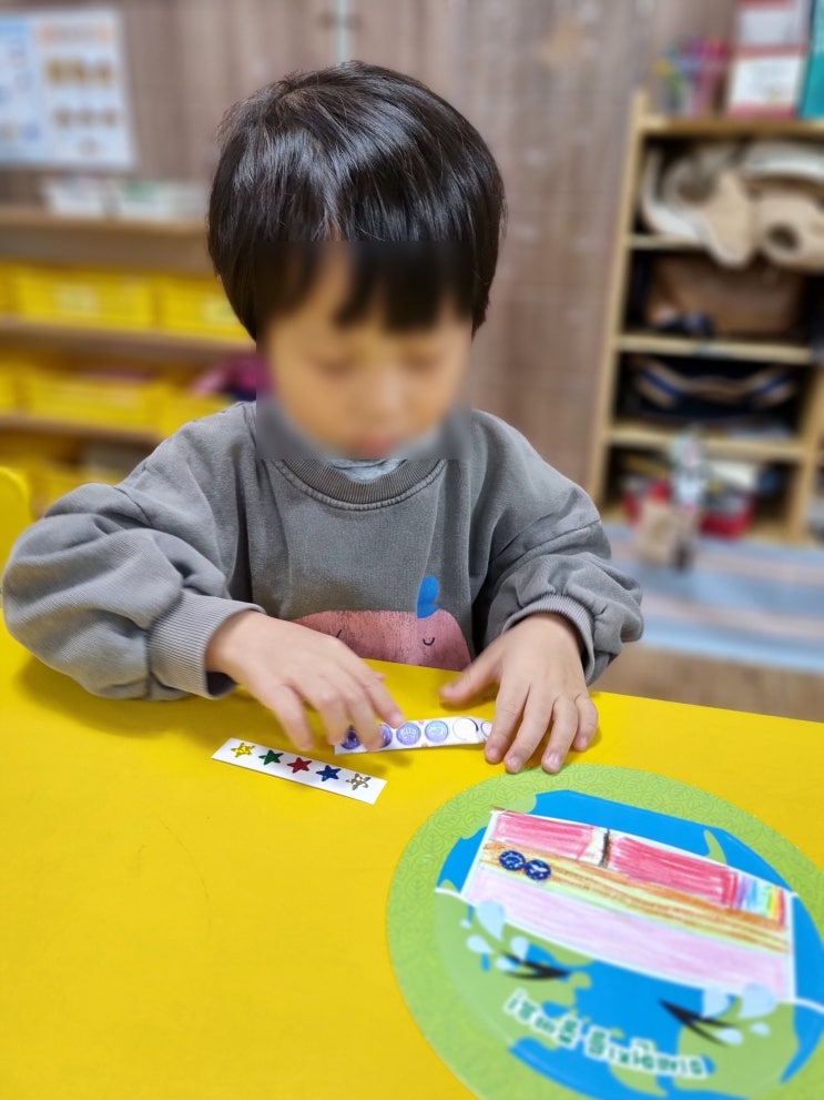  [아이큰별어린이집 활동] 용인 수지 아이큰별 환경활동 지구지킴이 미세먼지 환경캠페인활동