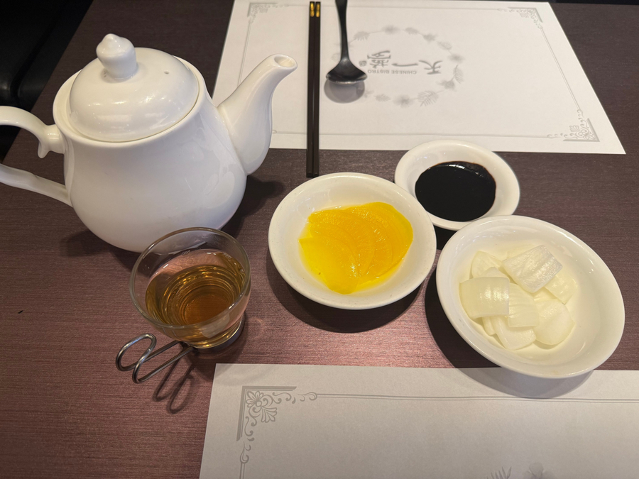 텐이몽 사진 7
