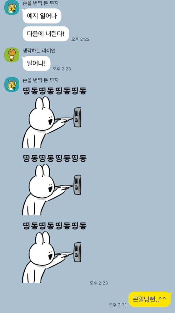 고샅 사진 6