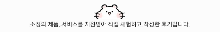 태양 용산점 사진 1