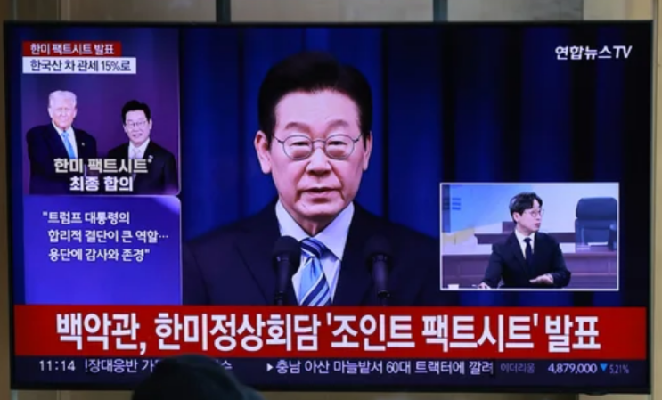 오늘 공개한 <b>한미</b> 정상 회의 <b>팩트 시트</b> 핵심만 쏙쏙