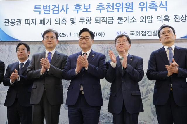 박경춘·<b>안권섭</b> 변호사 프로필... <b>쿠팡</b> 불기소 외압 <b>의혹</b> <b>특검</b>... 