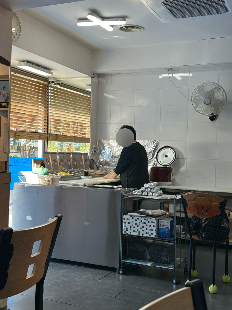 김밥먹고갑시다 사진 5