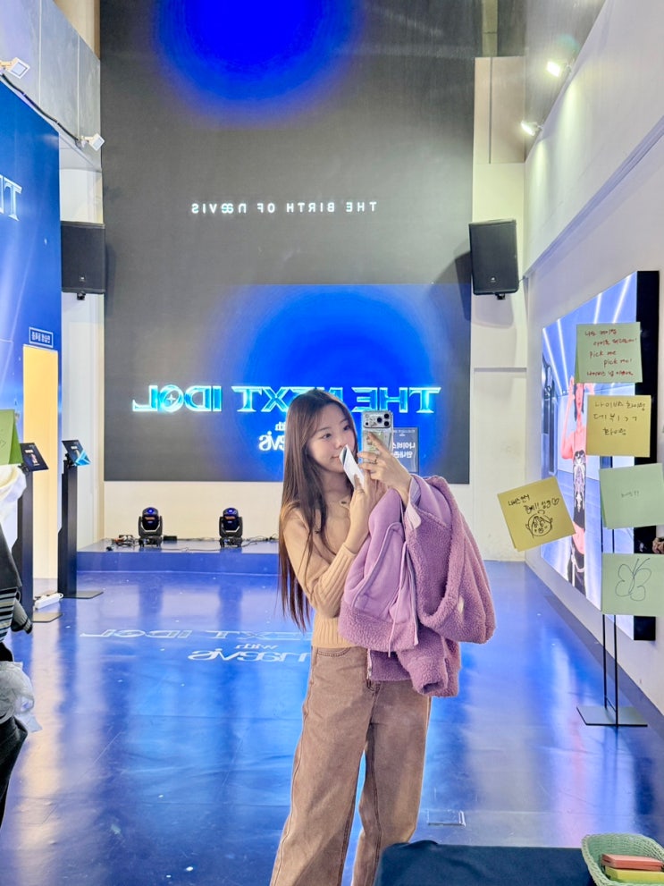  홍대 외국인 실내 놀거리 ️ 홍대입구 팝업스토어 11월 < 더넥스트아이돌 >