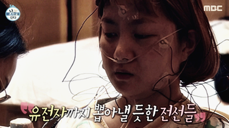 수면클리닉 비용 알려드릴게요
