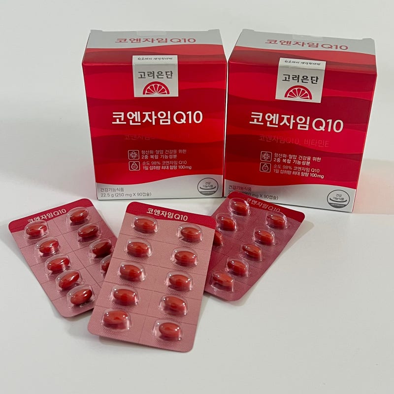 고려은단 코엔자임Q10 코큐텐 섭취시간 섭취법