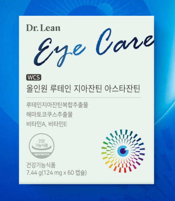  컴퓨터 스마트폰 많이 쓴다면 필수 닥터린 올인원 루테인으로 눈 관리 시작해요.