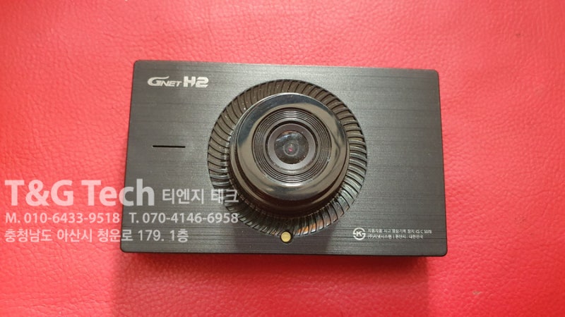 주)지넷시스템 GNET H2 블랙박스 화면 터치 불량 수리 예