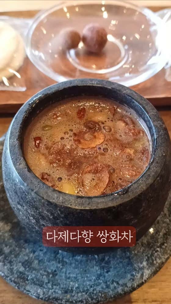 다제다향 사진 4
