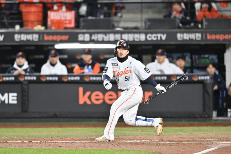 돌멩이 한화 문현빈 한일전의 다크호스 될까?