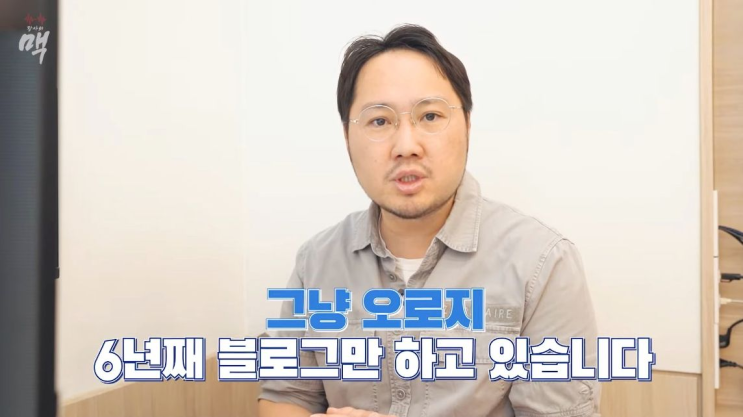  슈퍼멤버스 사용하는 사장님 매출 상승 비법은 이거래요!
