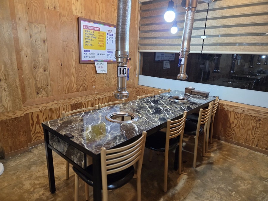 가야한우갈비살 사진 4