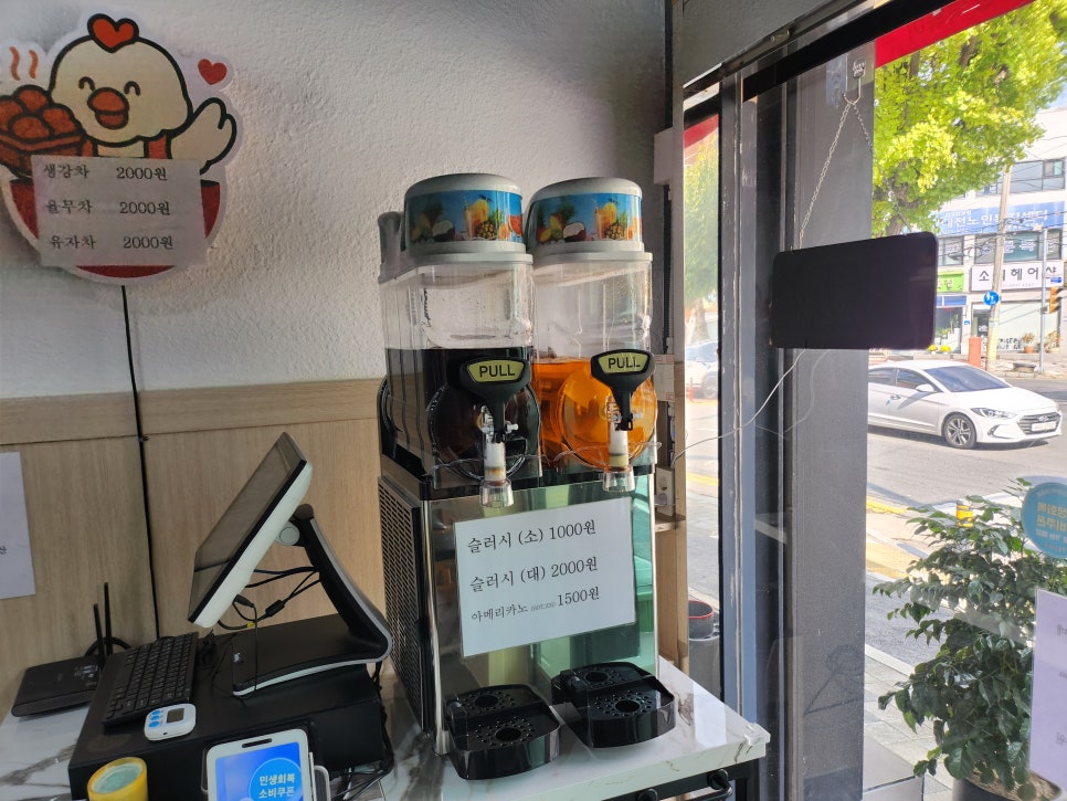 아가정떡볶이 사진 2