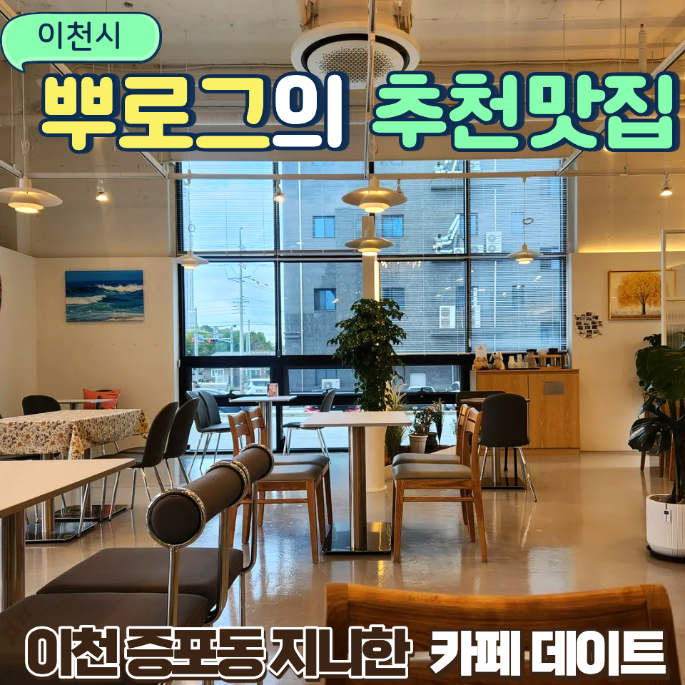 지니한 사진