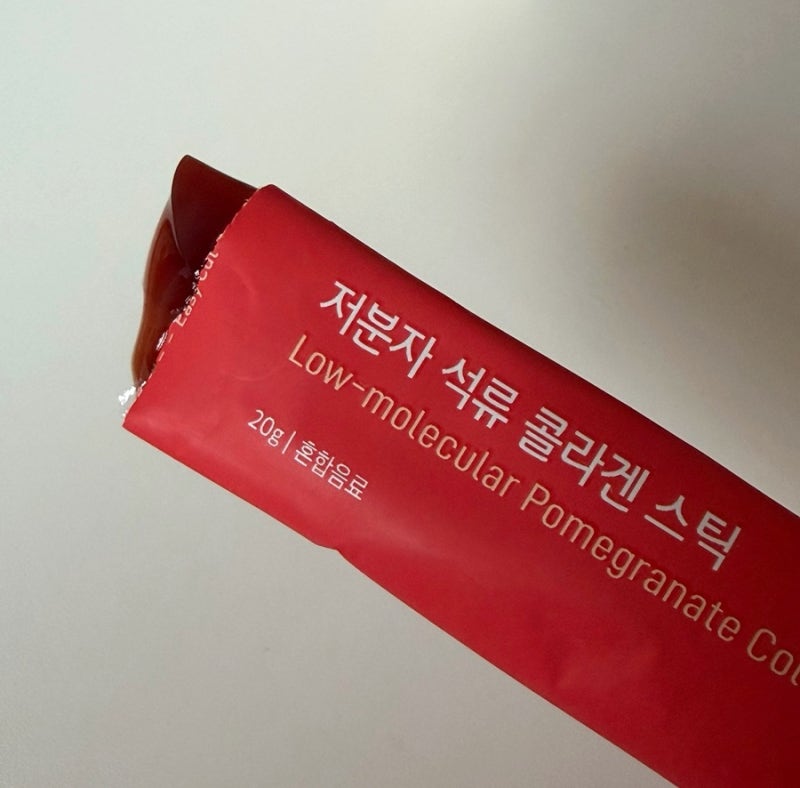 콜라겐 젤리 추천 | 헬시플레이스 저분자 석류 스틱