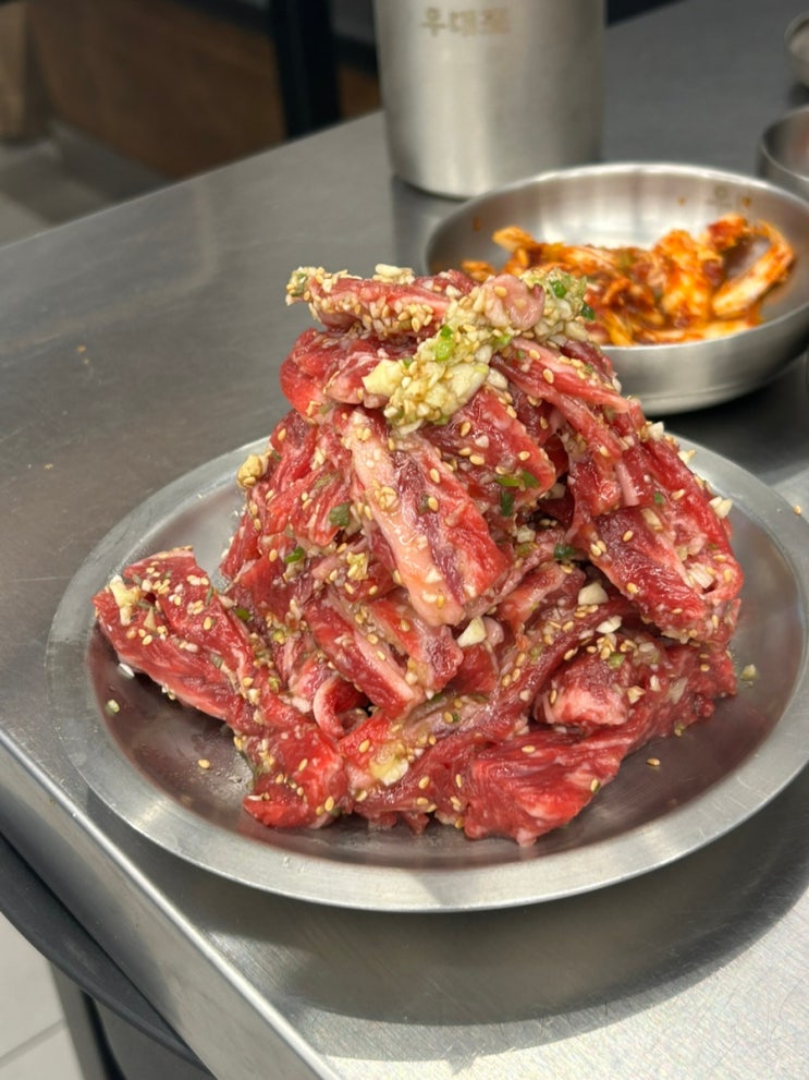 [대전] 봉명동 소고기 맛집 "우대포 대전봉명점"