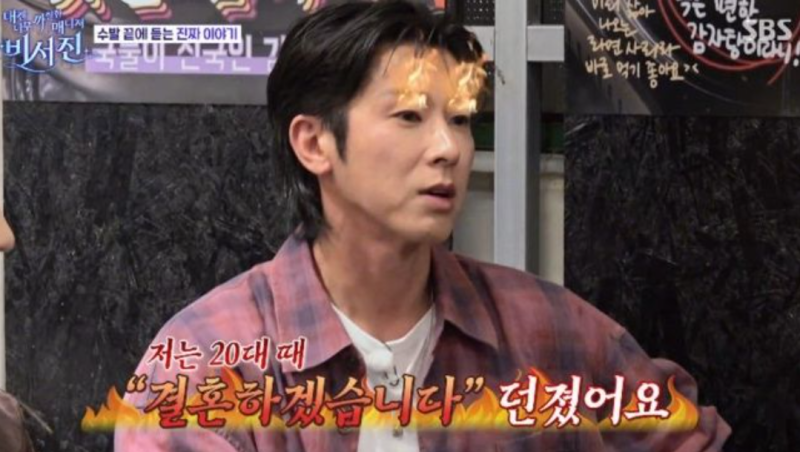 유노윤호, 20대 결혼 선언 공개, 뜨거운 진심이 남긴 울림