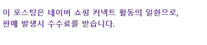 선택받은 공장용제습기 창고습기제거 실험실제습기 지하주차장제습기 비교