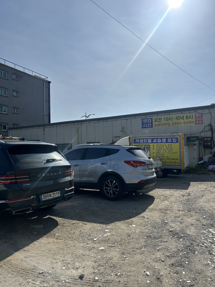 주몽반점 사진 2