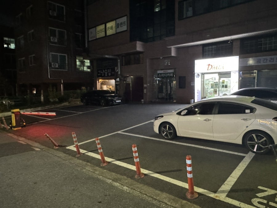그냥술집 레드점 사진 4