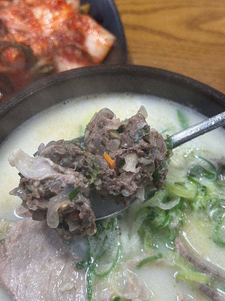  <대구 화원 맛집> 대구 웨이팅 맛집 대구 국밥 맛집 장작국밥