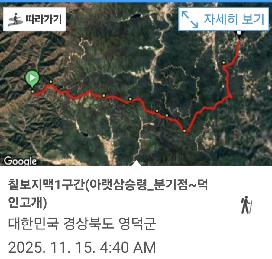 올레쉼터 사진 3