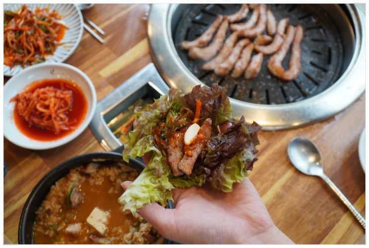  삼덕식당 노원점 육즙 가득한 숙성된 고기! 노원구고기