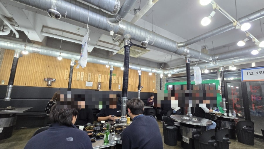 불로연탄집 경서점 사진 5