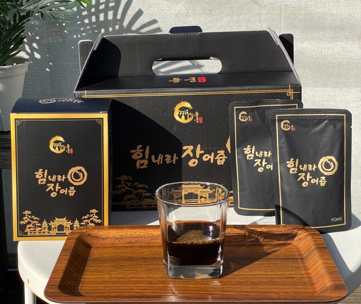  부모님선물 추천 민물장어즙 장어엑기스 힘내라 장어즙