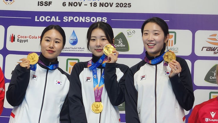 [스포츠] '탕!탕!탕!탕!' 한국 <b>사격</b>, <b>세계선수권</b>서 하루에 '금빛... 