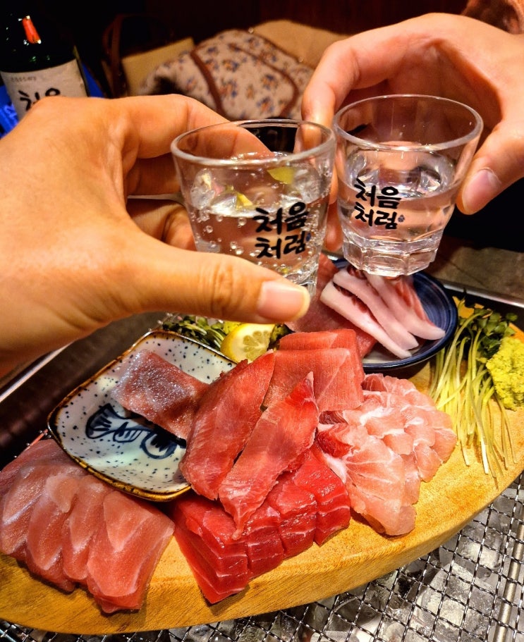  [ 전주 맛집 ] 다랭이참치주막 # 아중리 안골 참치 맛집 일식 이자카야 술집 추천
