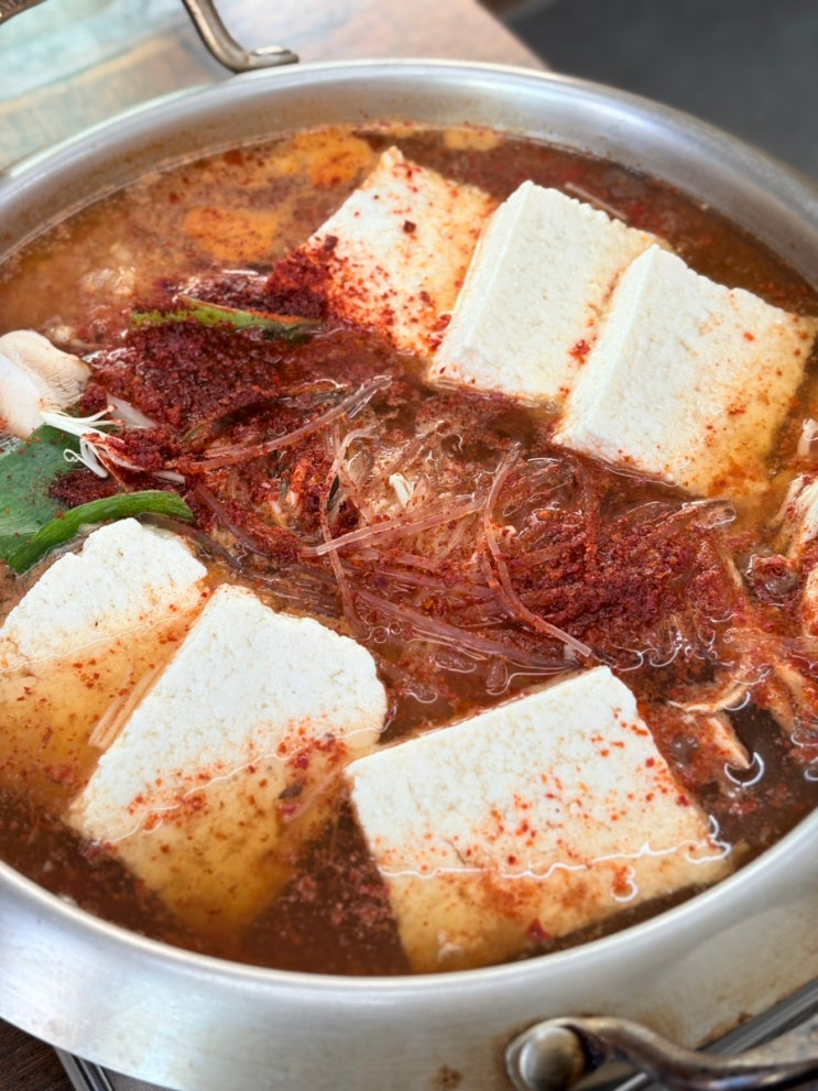  포항 흥해맛집 현지인이 추천하는 한식 두부마을