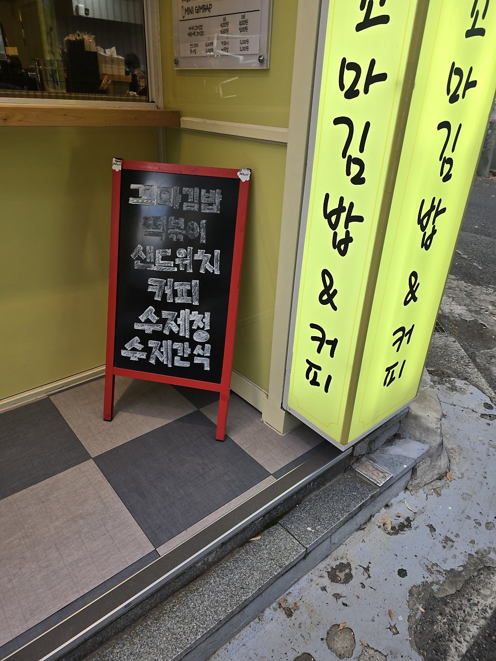 따시리 사진 6
