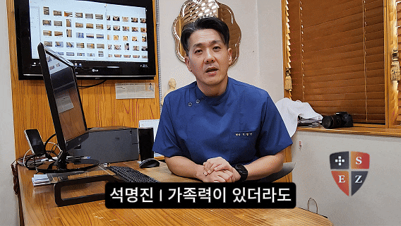 베체트병 유전 가족 연관성 있는지 실제 사례로 확인하세요