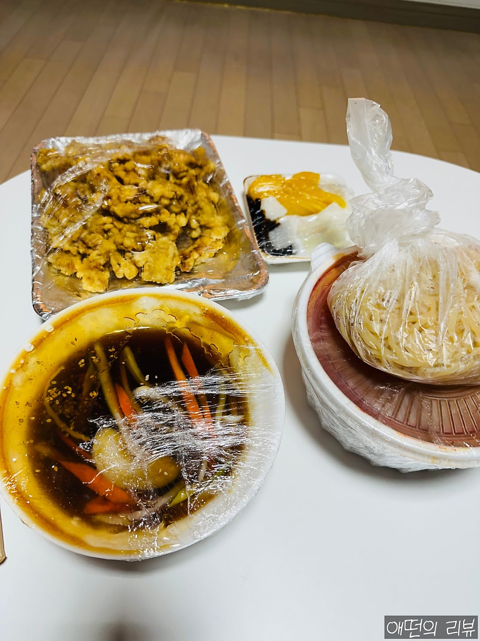더원식당 사진 1