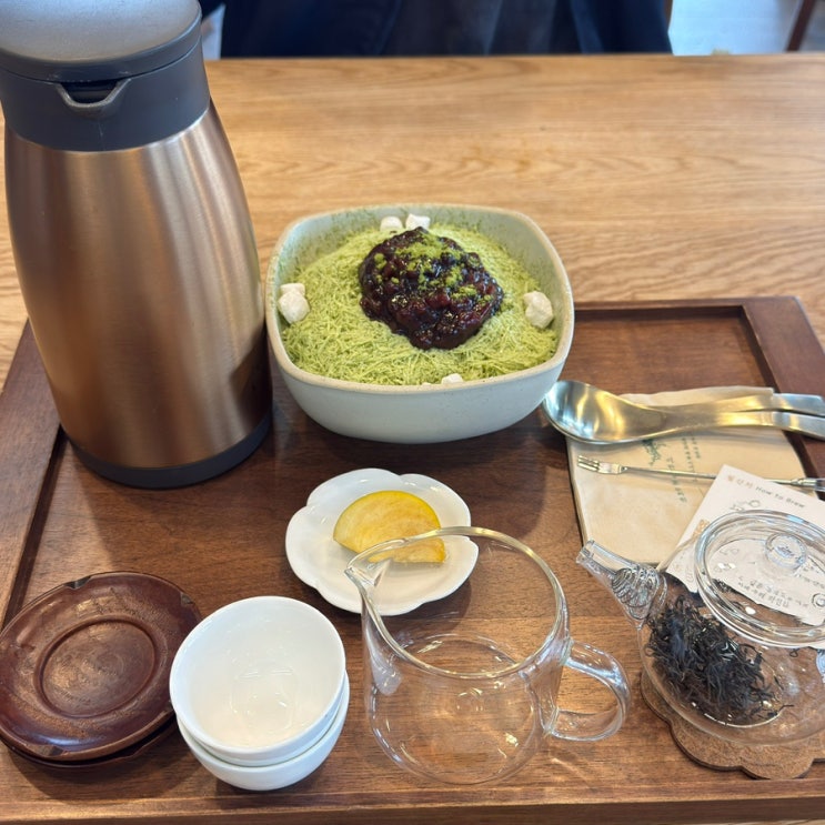  강진 카페 백운차실 한옥카페 다도체험