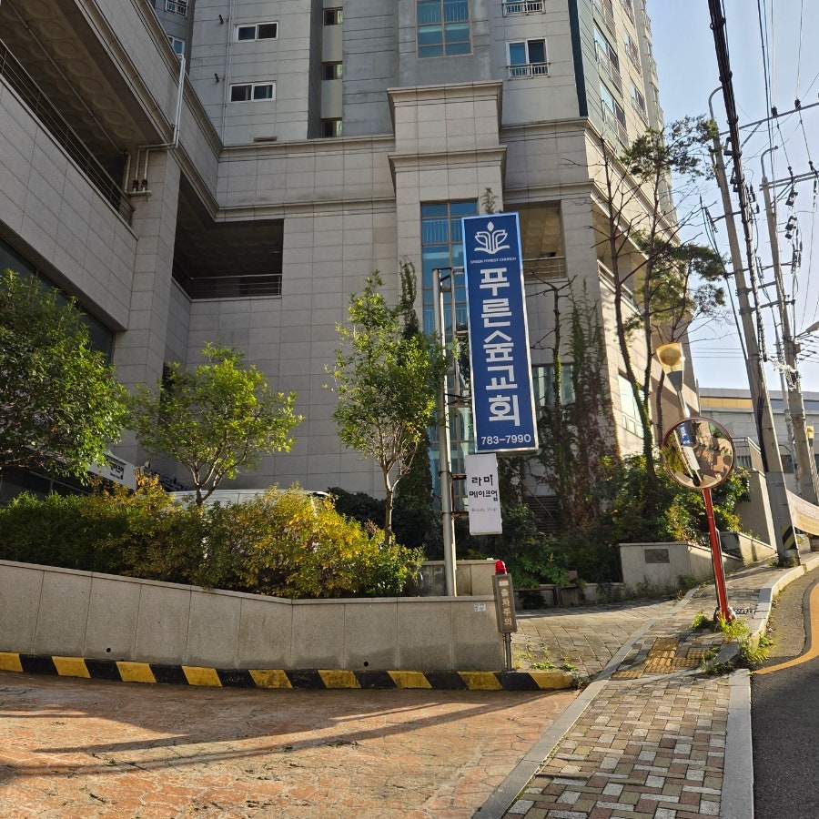 피자덕 해운대점 사진 2