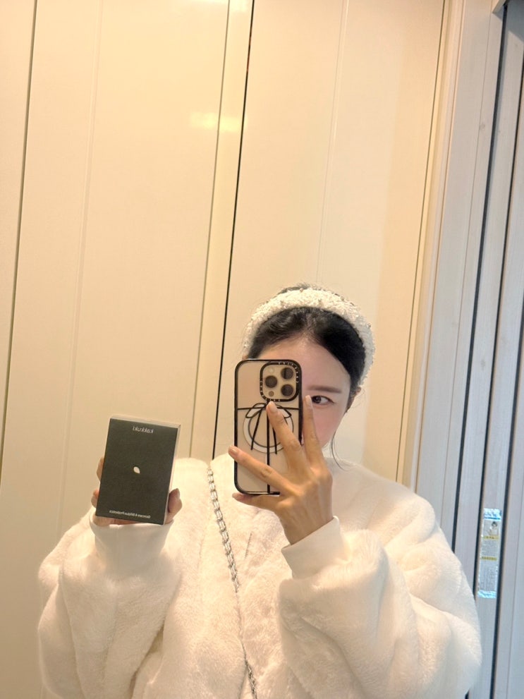  가꾸기 피부유산균 피부결 피부속건조 하루 한포로 관리해요. ️