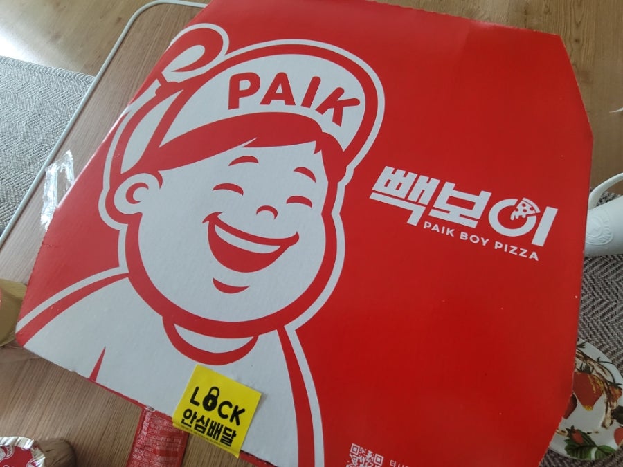 빽보이피자 부산부전역점 사진 4