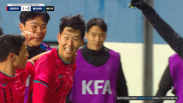 <b>손흥민</b> 프리킥 폭발! 조규성... 승리, <b>가나전</b> 포트2 사수 청신호