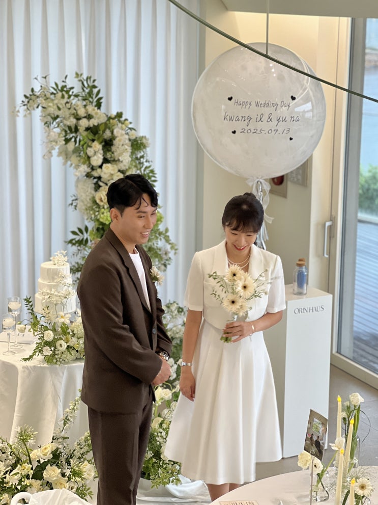  스몰웨딩홀, 잔잔하지만 따뜻했던 하루