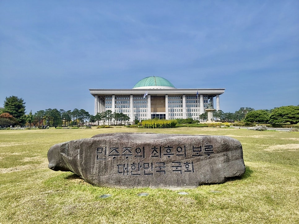 외계인키친 사진 1