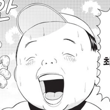 사진 5