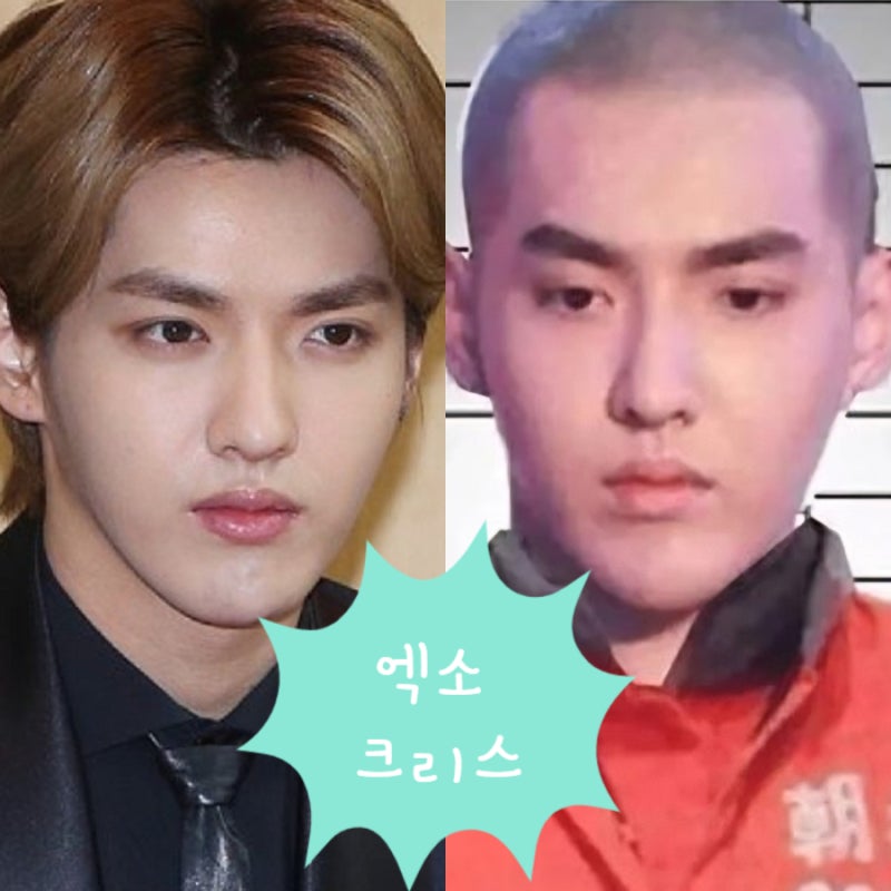 EXO's Kris (Wu Yifan) Current Status! Death Penalty Rumors, Profile, Songs, Instagram, Namuwiki